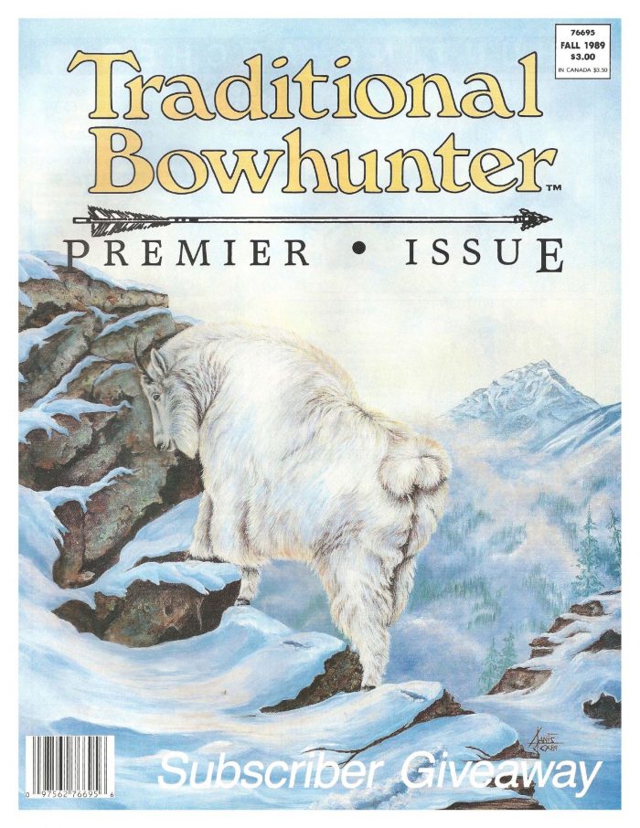 Premier Issue